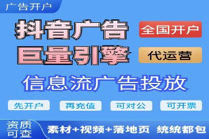 百度竞价包年效果评估：一家中小企业的逆袭之路